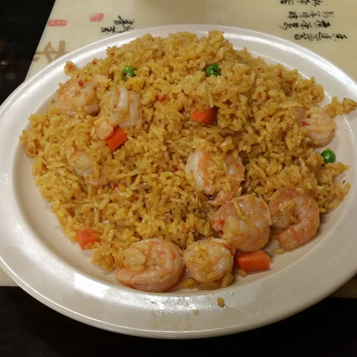 shrimp fried rice虾炒饭